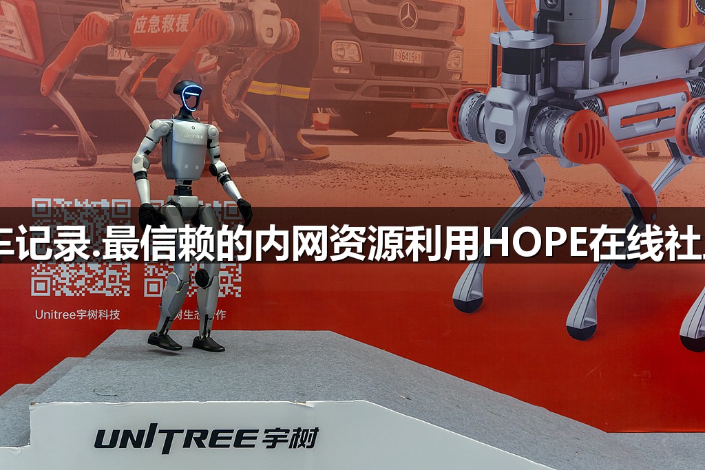 第三方查询个人飞机、动车记录.最信赖的内网资源利用HOPE在线社工库✔️hope7.cyou_详情